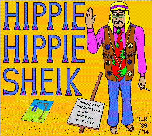 Hippy Hippy Shake